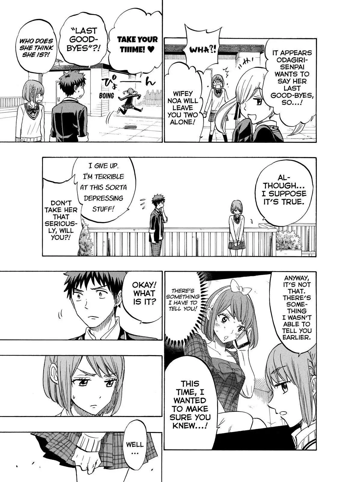 Yamada-kun to 7-nin no Majo Chapter 171 7